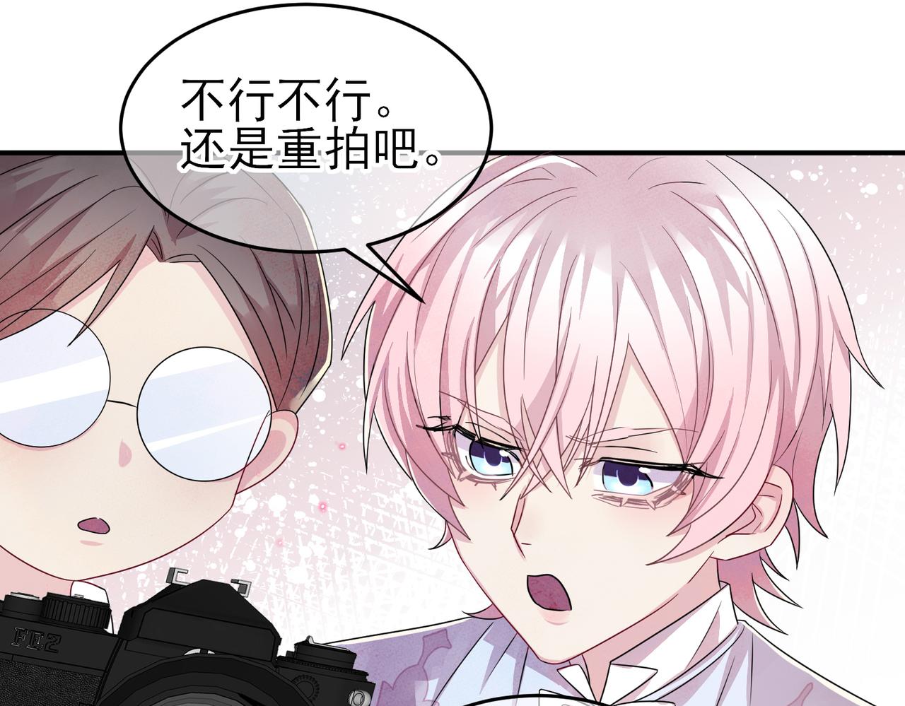 第33话 又好骗又傲娇60