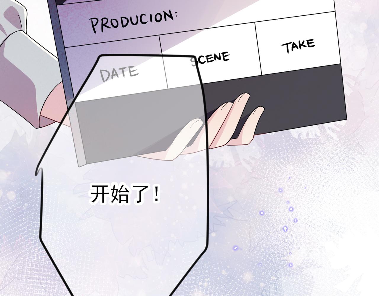 第30话 再让我摸摸40
