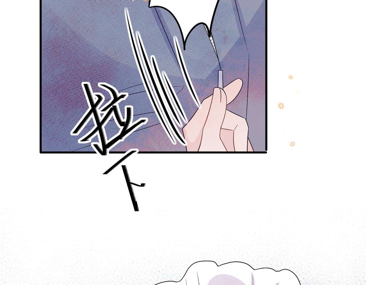 第24话 听主人的话67