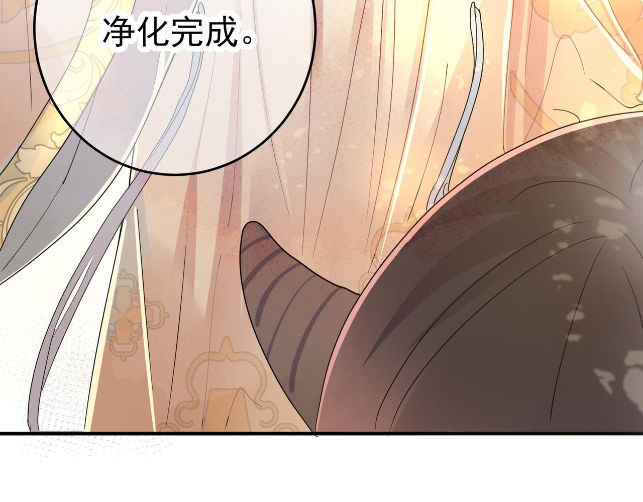 第12话 别想离开我59