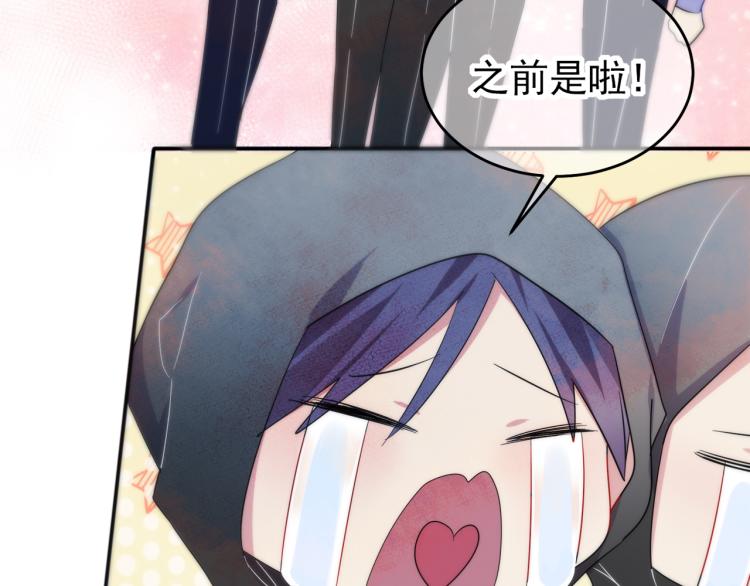 第5话 这种动作可以吗17