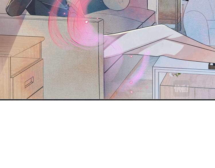 第3话 露出身体会受欢迎？26
