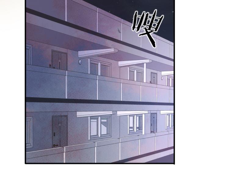 第13话 我好想哥哥111