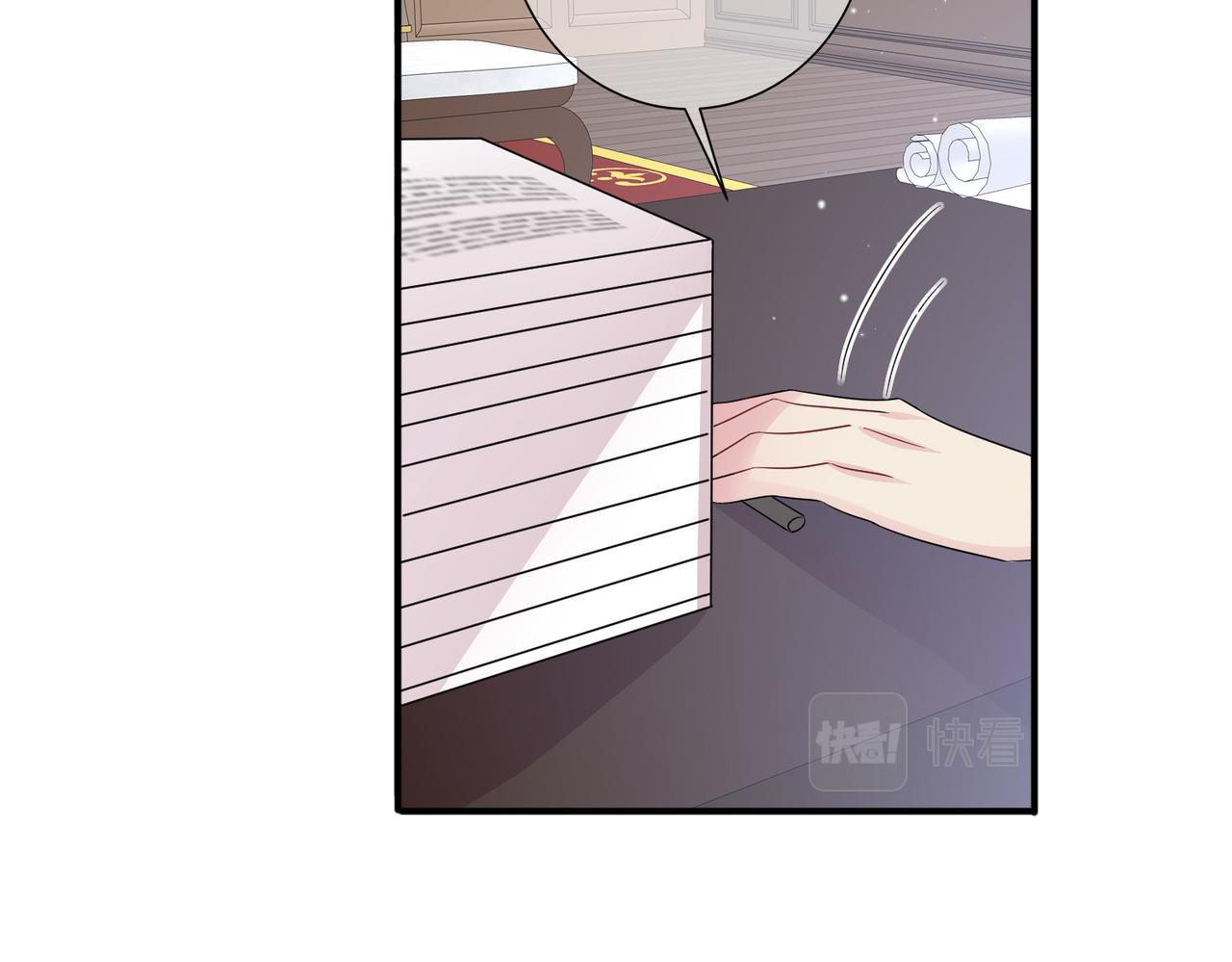 第40话 安抚一下62