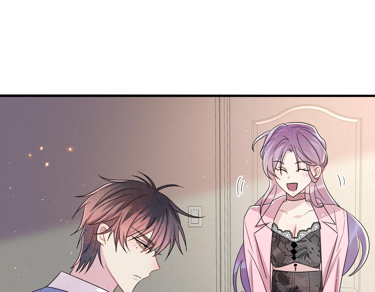 第46话 占有之心82