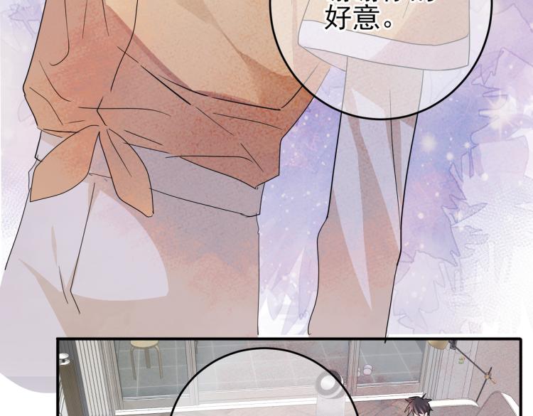 第13话 我好想哥哥46
