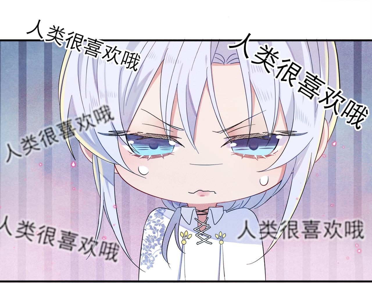 第7话 做人类喜欢的事25