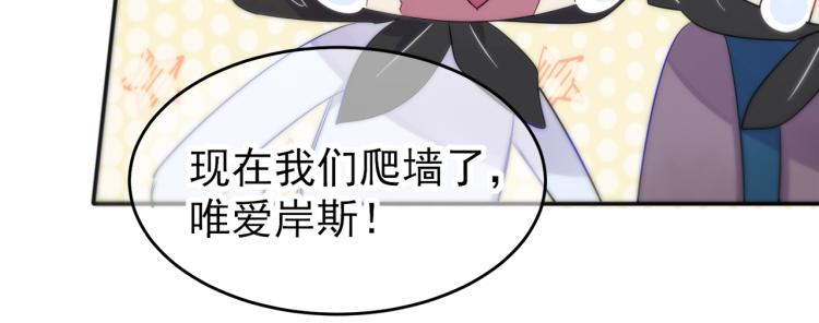 第5话 这种动作可以吗18