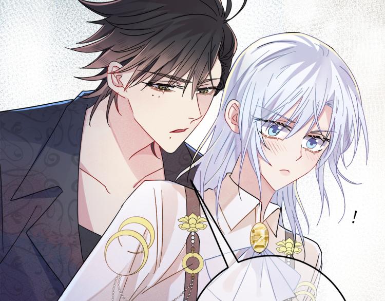 第4话 有人要搞事？104