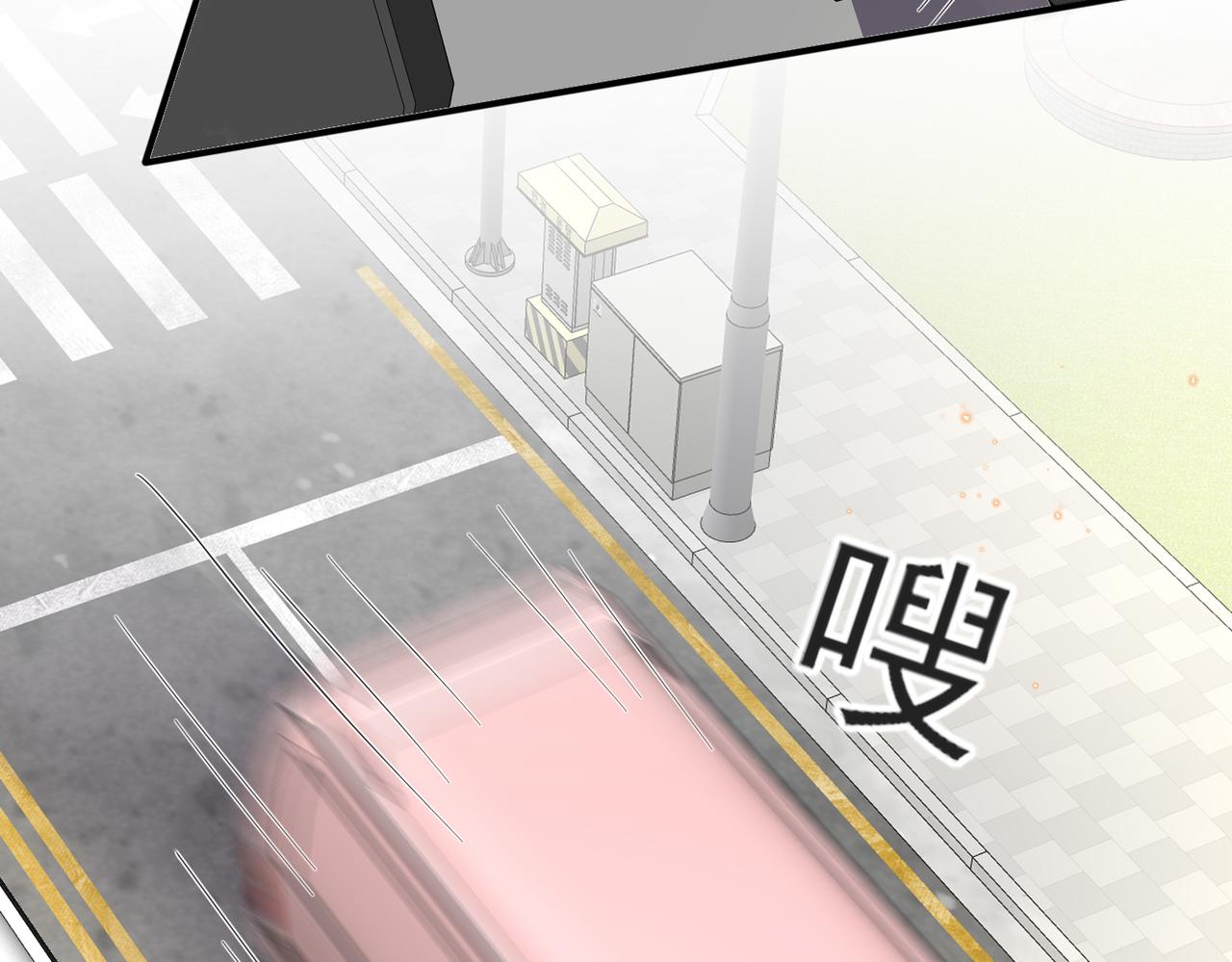第21话 总裁看上我了？96