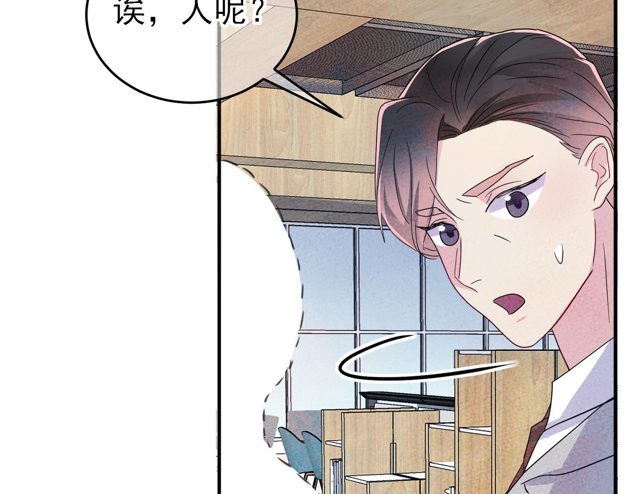 第11话 魅惑是恶魔的技能36