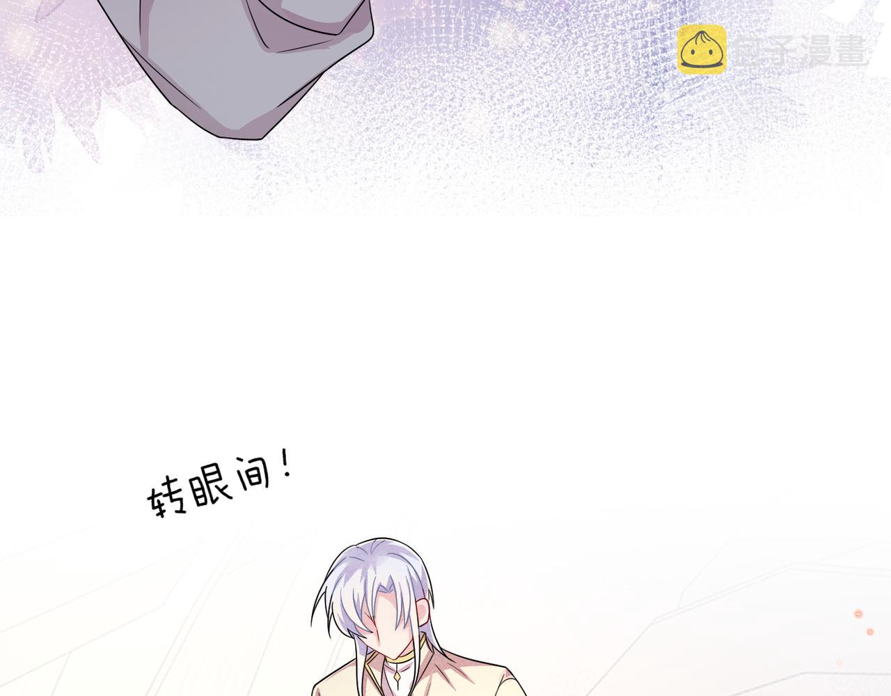 第30话 再让我摸摸49