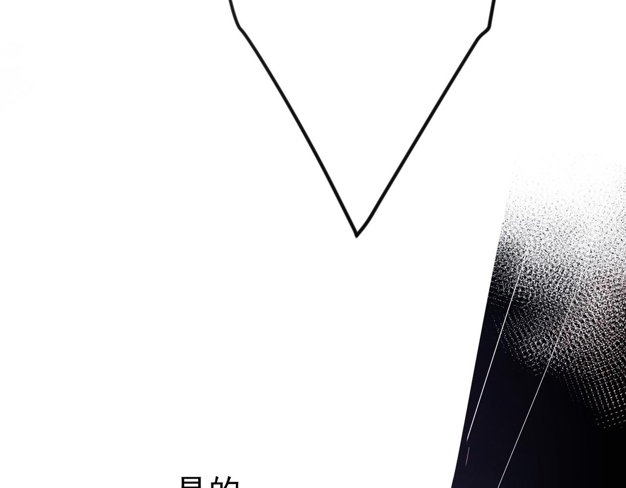 第10话 听我的，舔它24