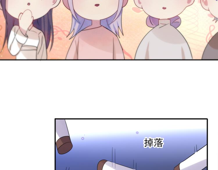 第4话 有人要搞事？69