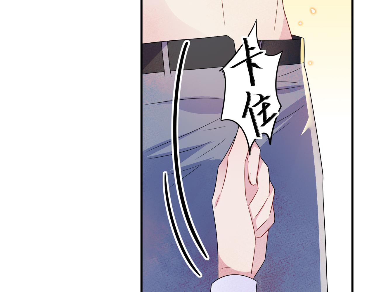 第24话 听主人的话46