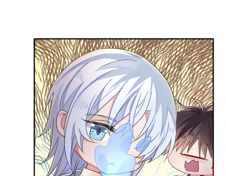 第2话 一起洗澡吗41