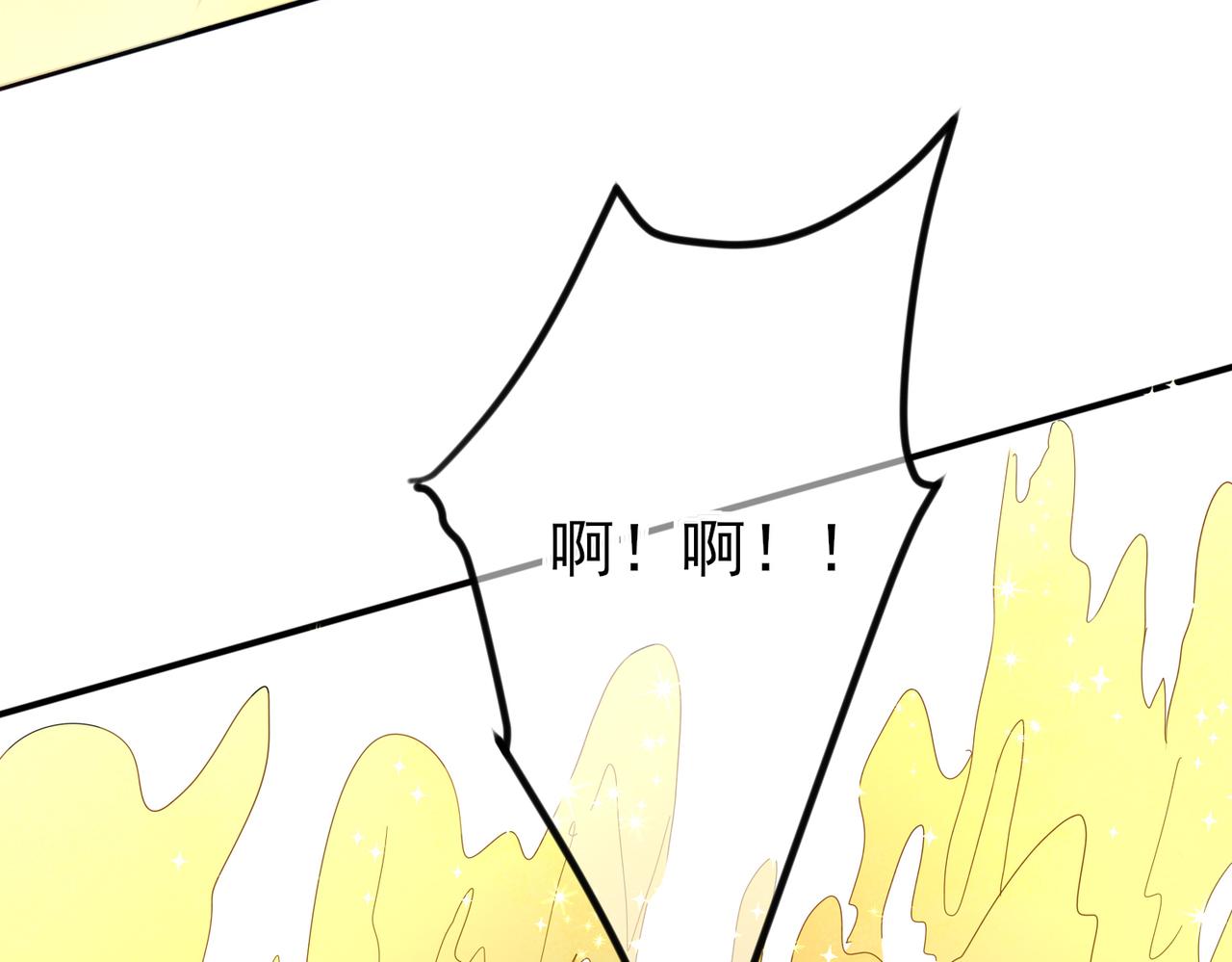 第12话 别想离开我49