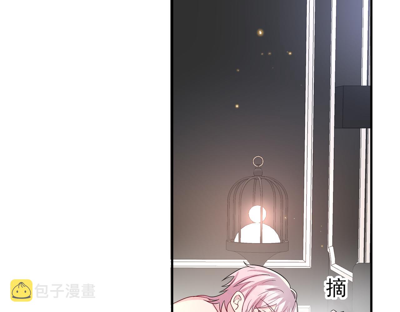 第38话 一夜过去44