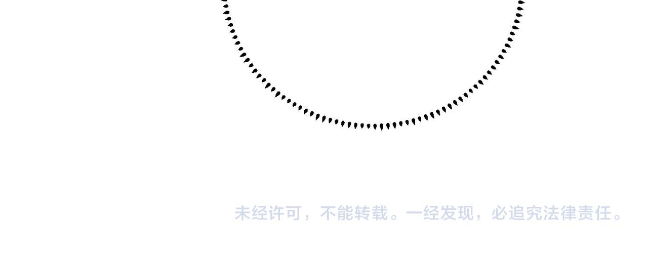 第43话 你舍不得他79