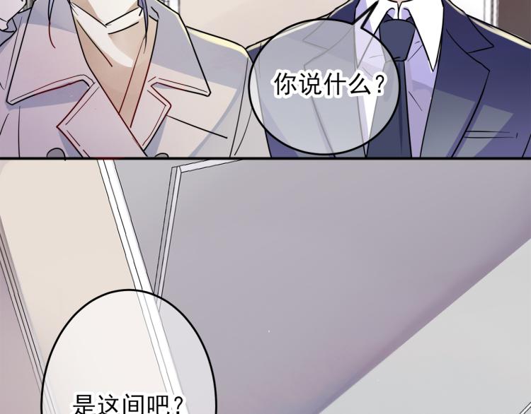 第1话 成为爱豆吧162