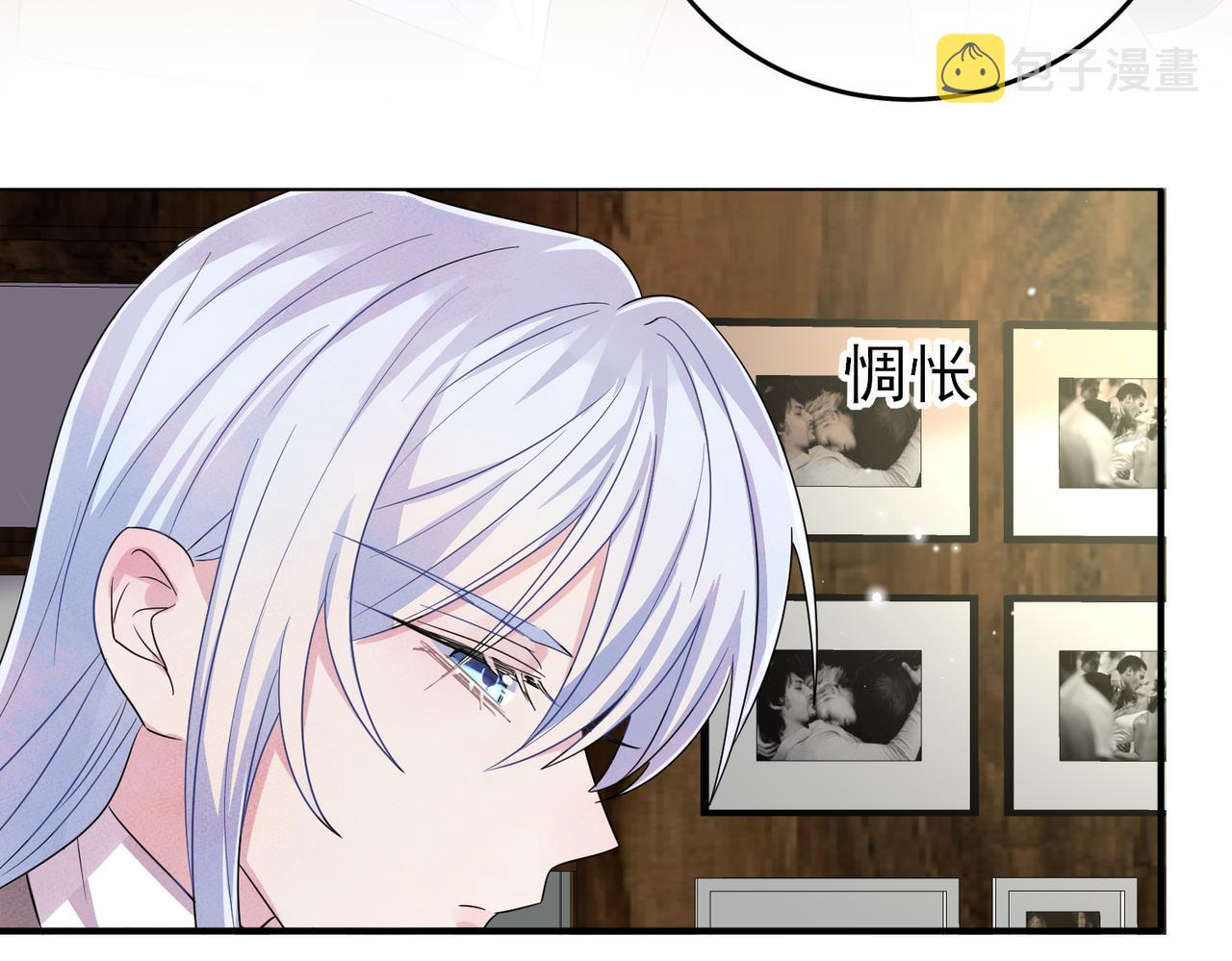 第34话 一出手他就乖56