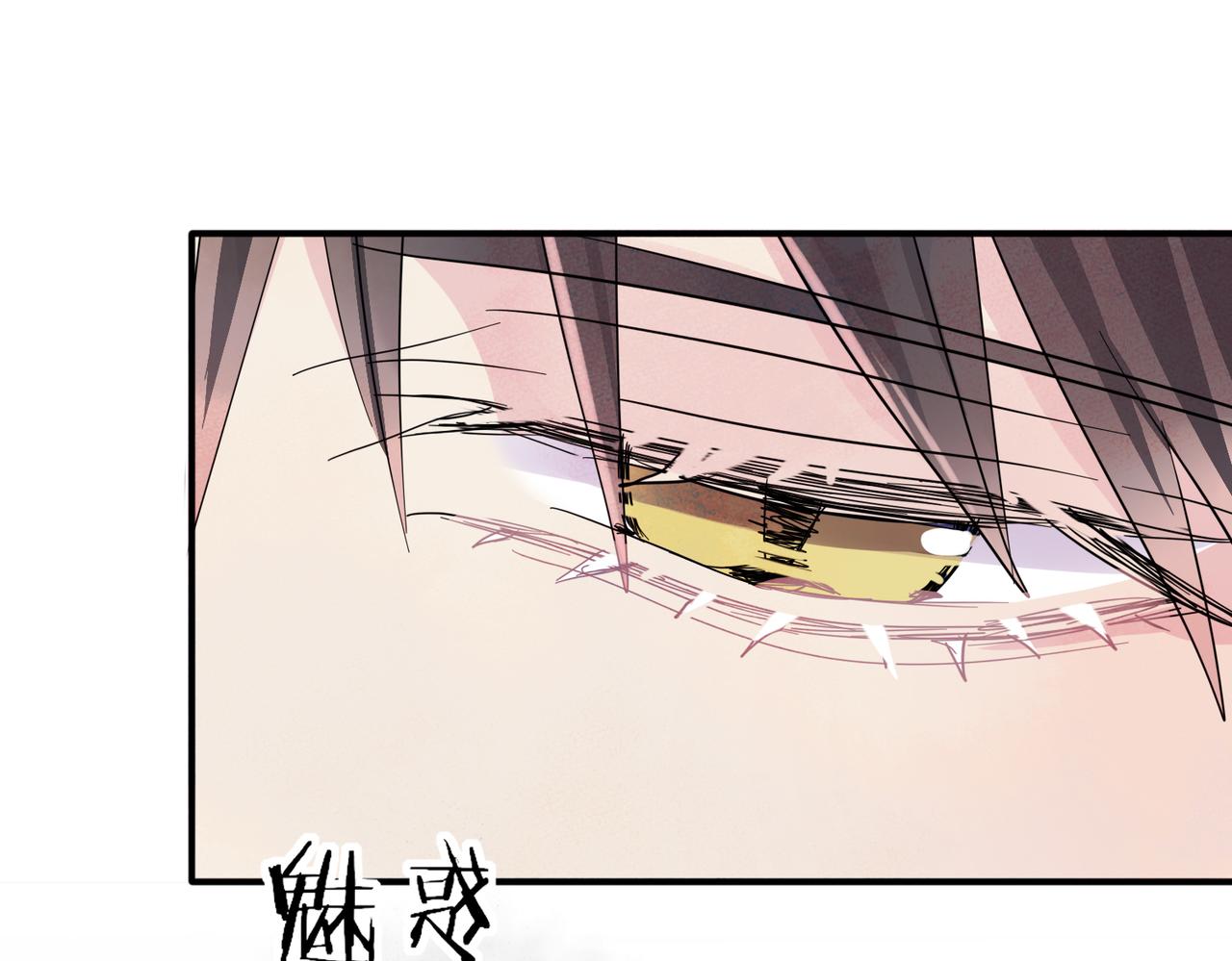 第11话 魅惑是恶魔的技能71
