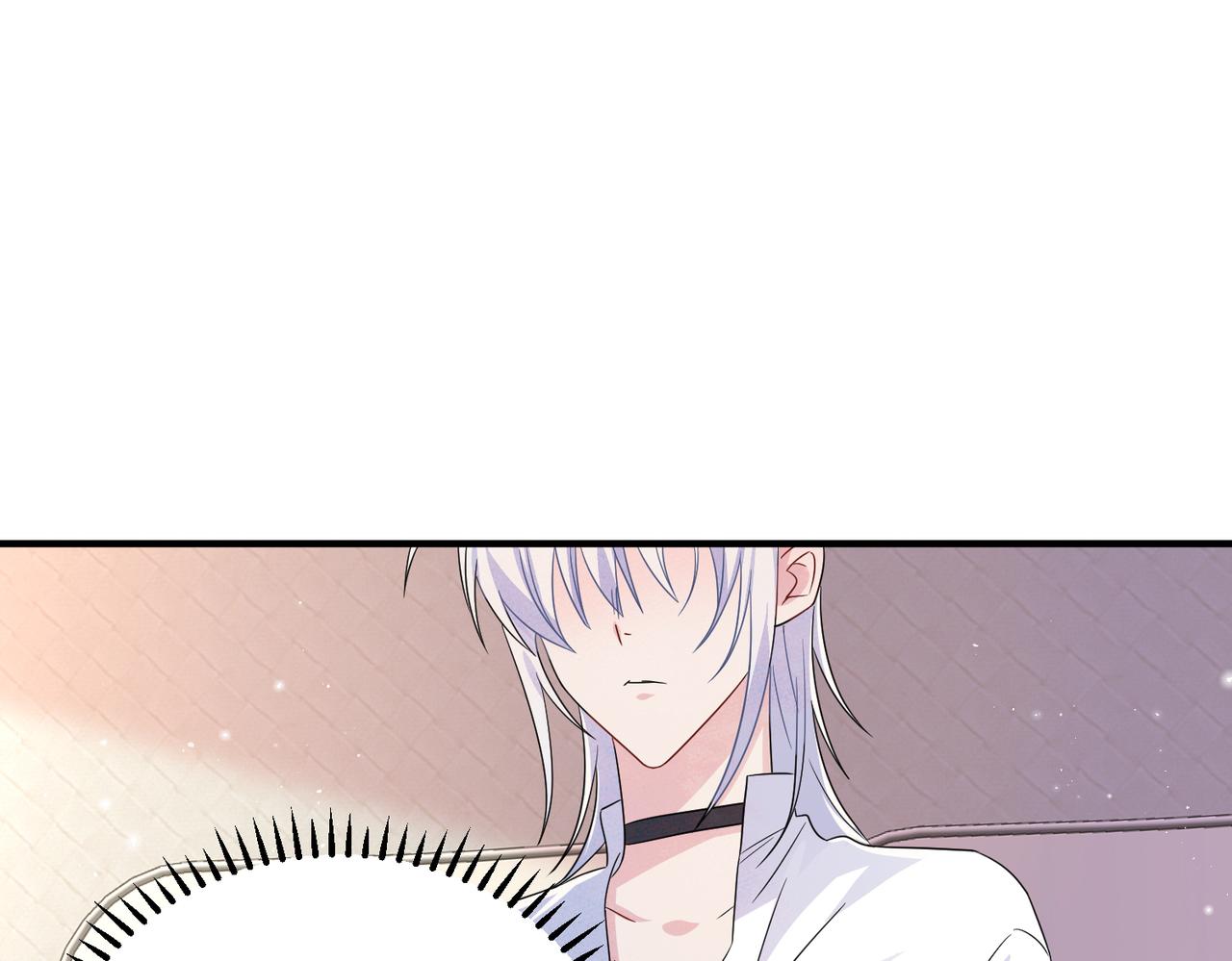 第46话 占有之心76