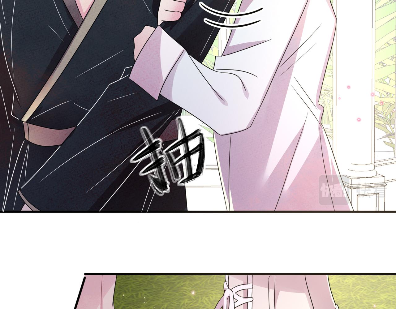 第41话 护食行为67