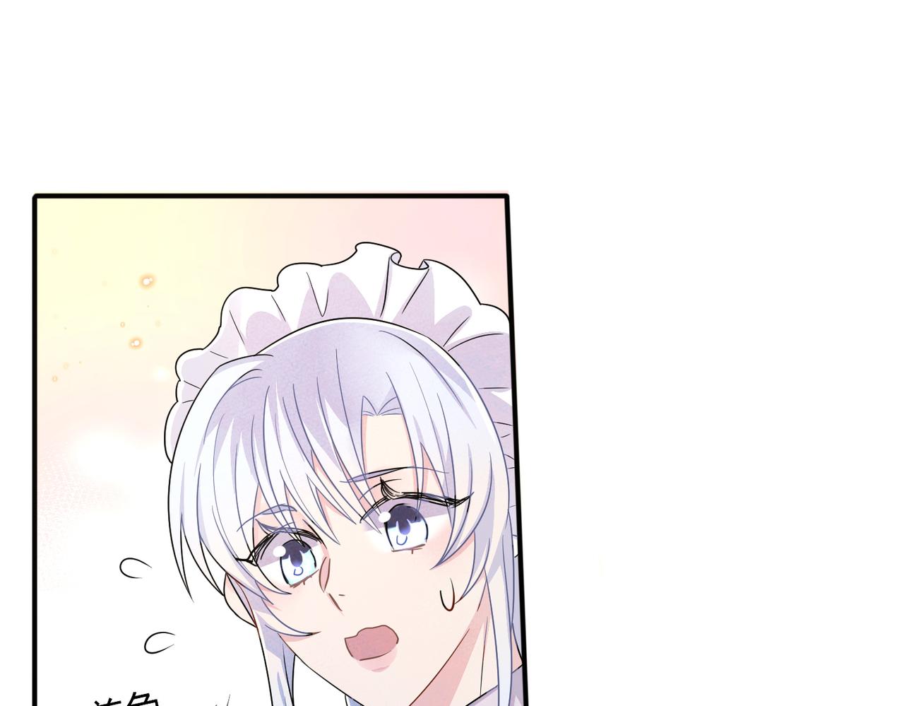 第25话 乖乖接受惩罚54