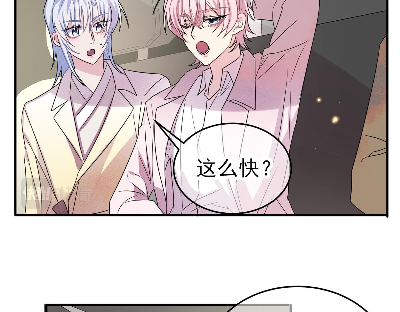 第43话 你舍不得他62
