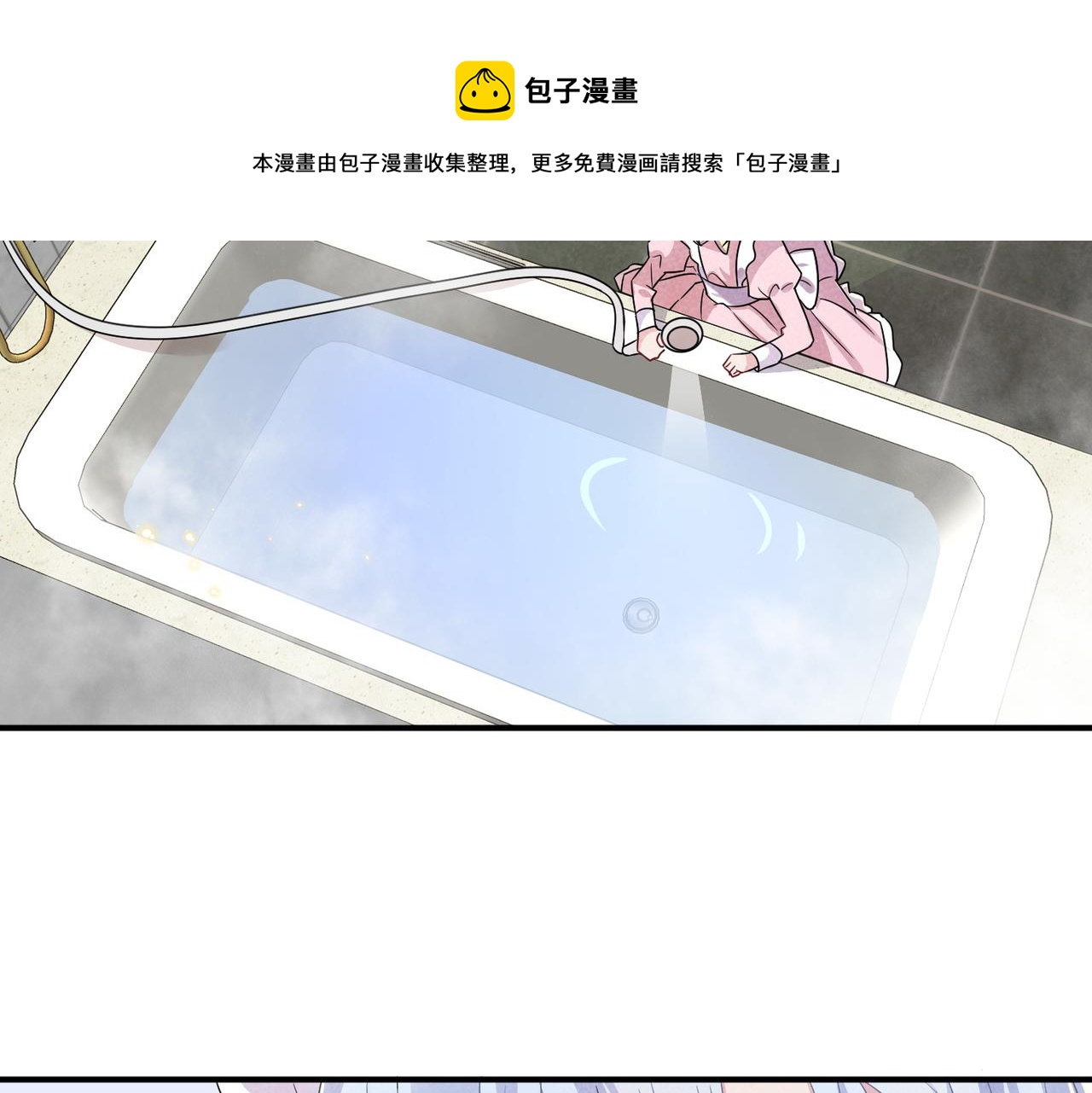 第24话 听主人的话20