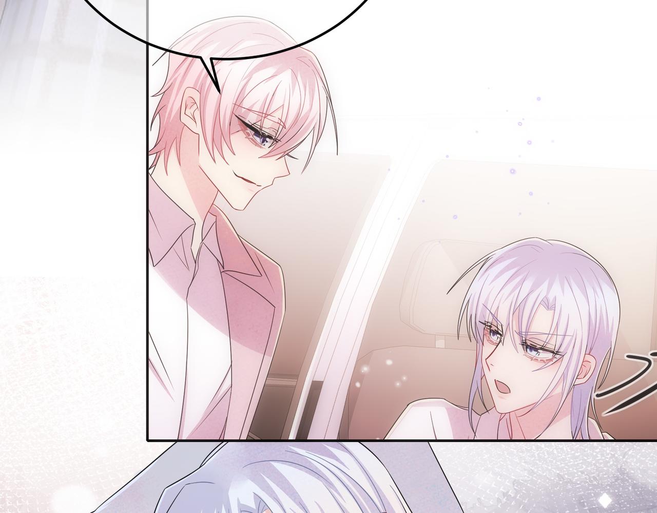 第45话 戒不掉的习惯79