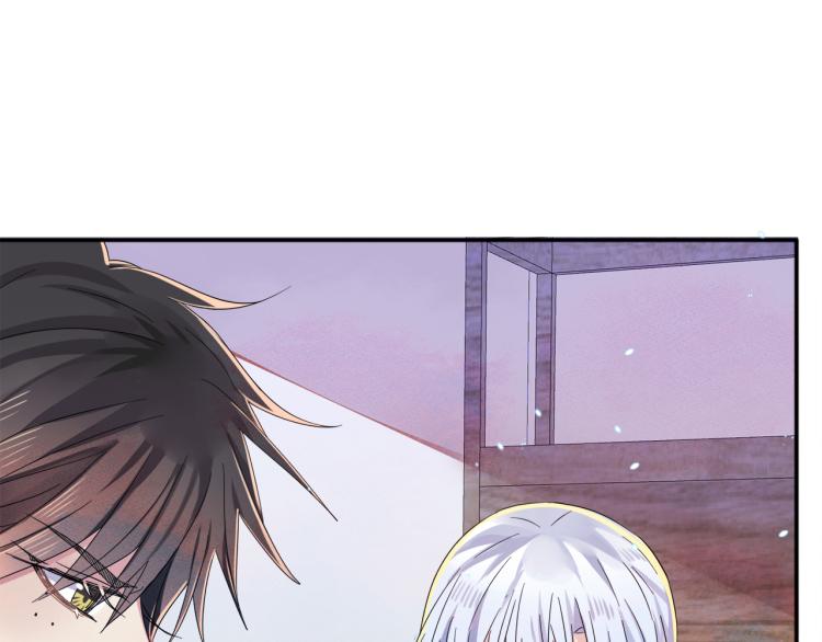 第3话 露出身体会受欢迎？43