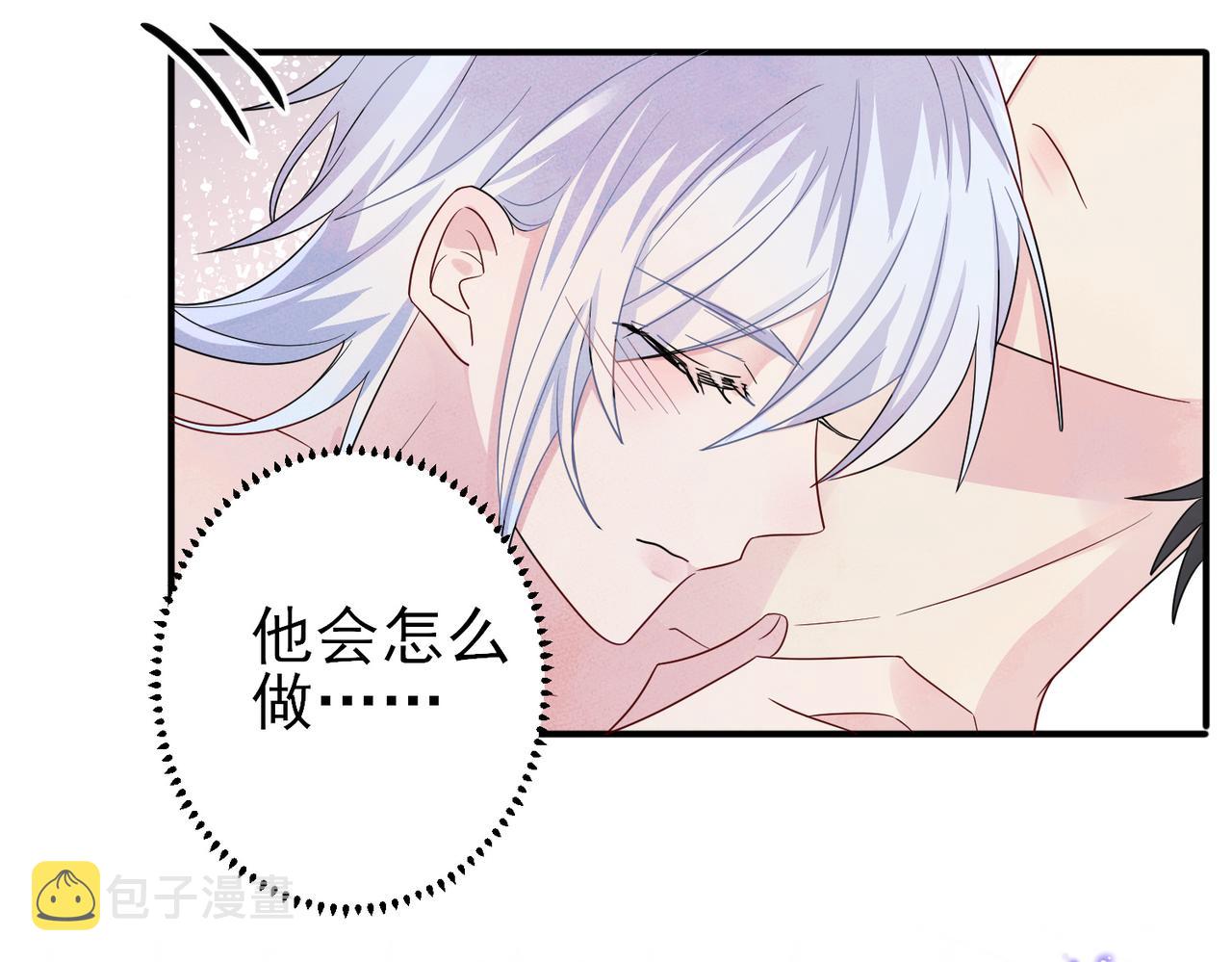 第45话 戒不掉的习惯28