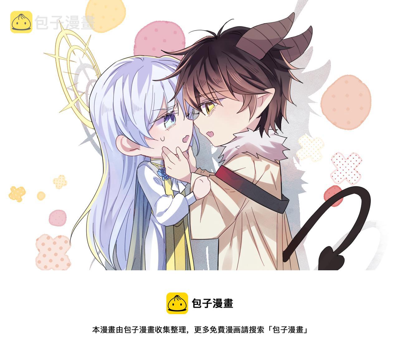 第34话 一出手他就乖88