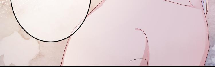 第14话 让我疗愈你吧48