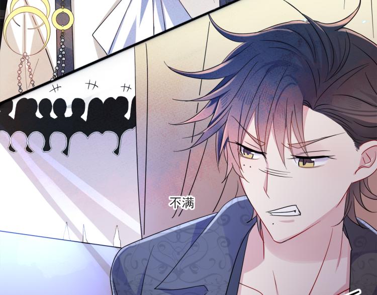 第4话 有人要搞事？41