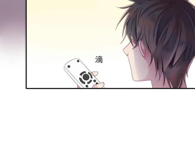 第3话 露出身体会受欢迎？20
