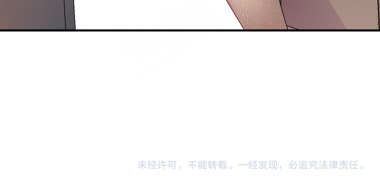 第39话 被放置了87