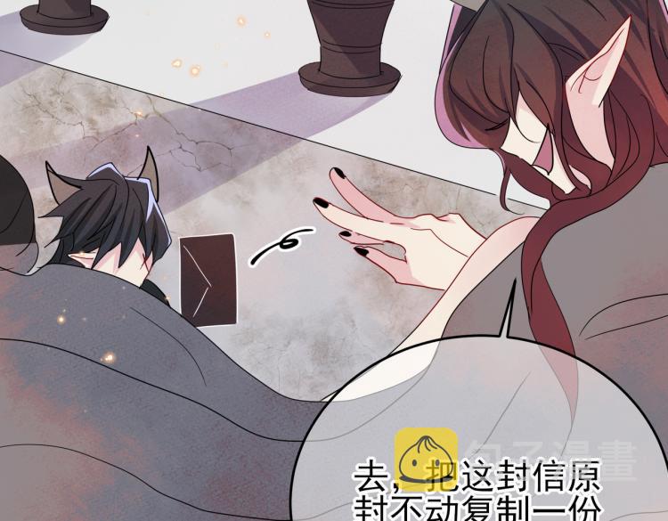 第13话 我好想哥哥67