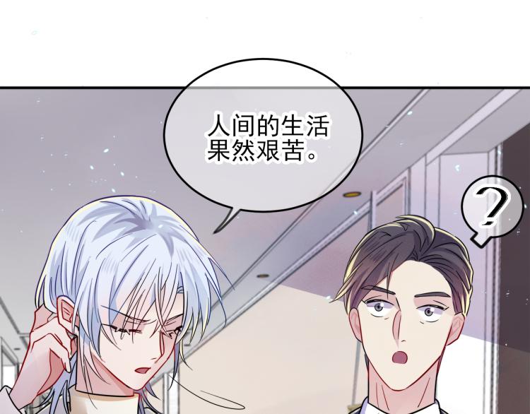 第1话 成为爱豆吧161