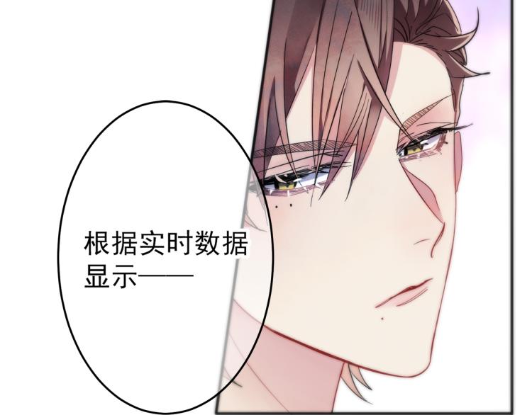 第5话 这种动作可以吗7