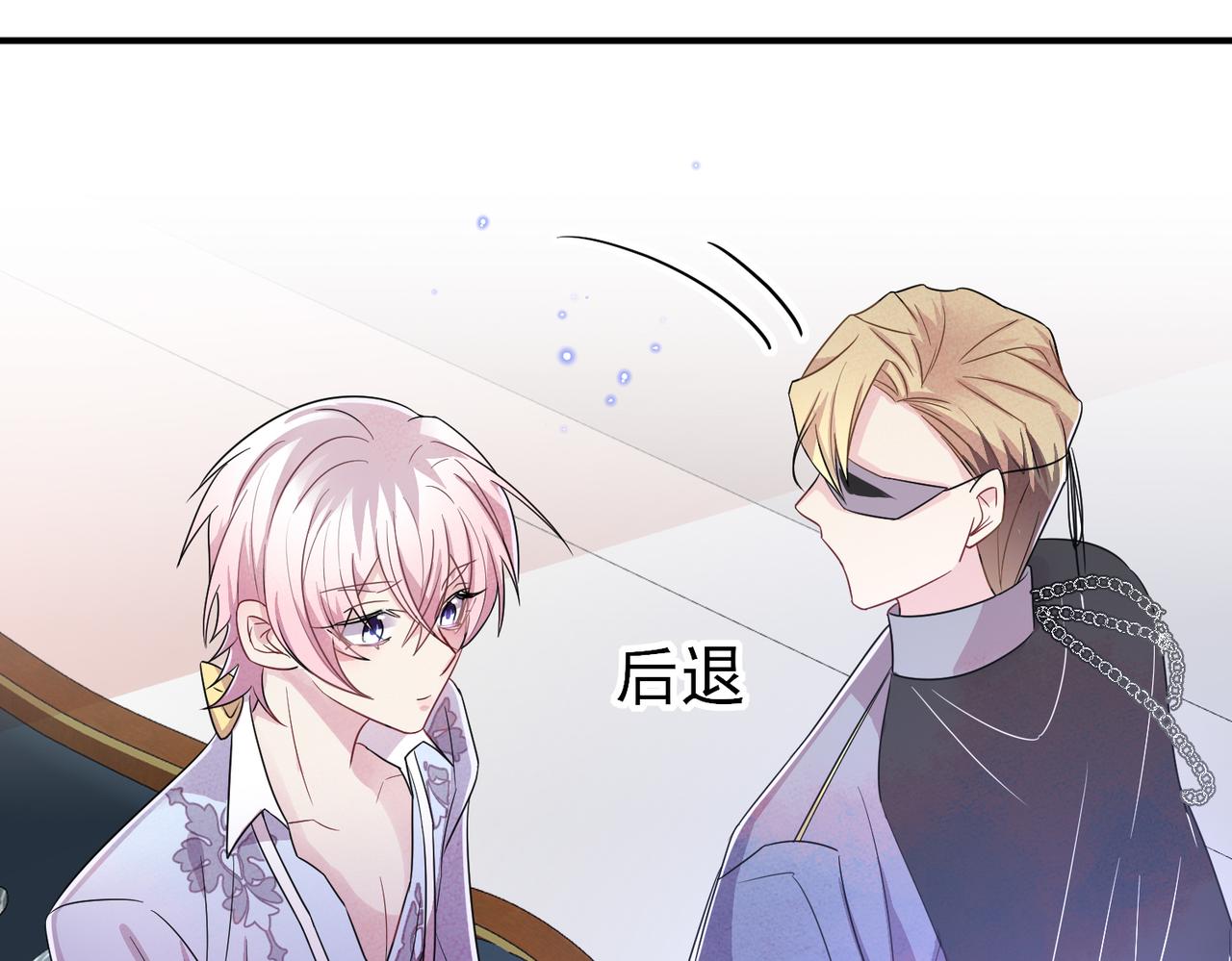 第34话 一出手他就乖41