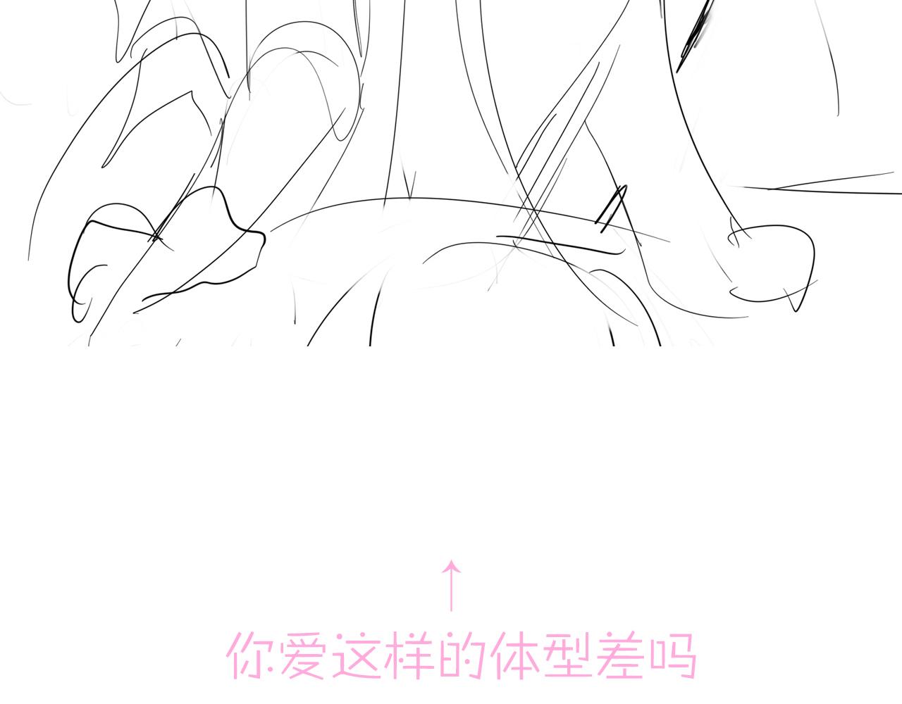 第38话 一夜过去88