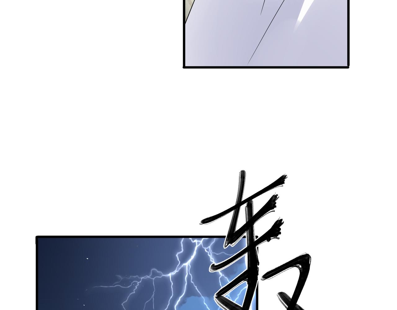 第47话 如此主动43