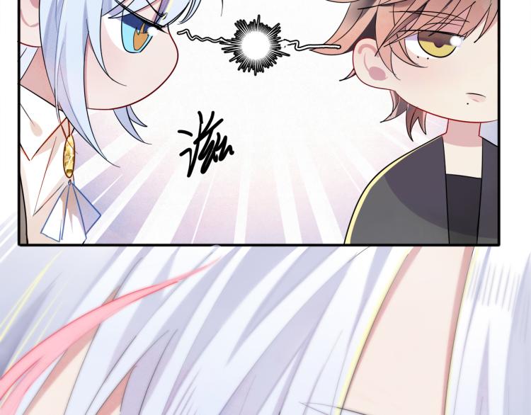 第5话 这种动作可以吗25