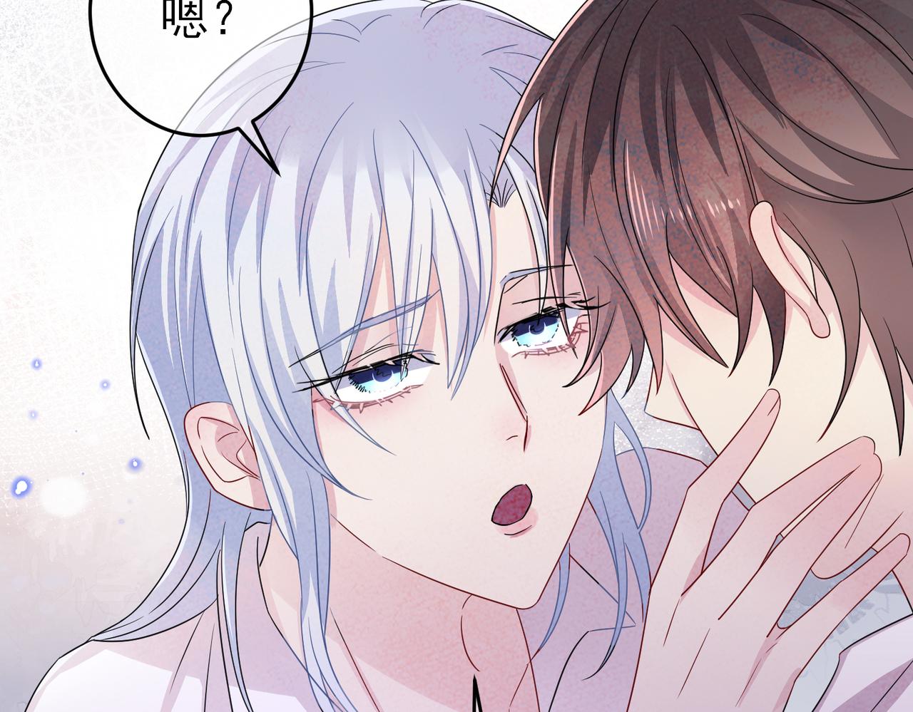 第47话 如此主动74