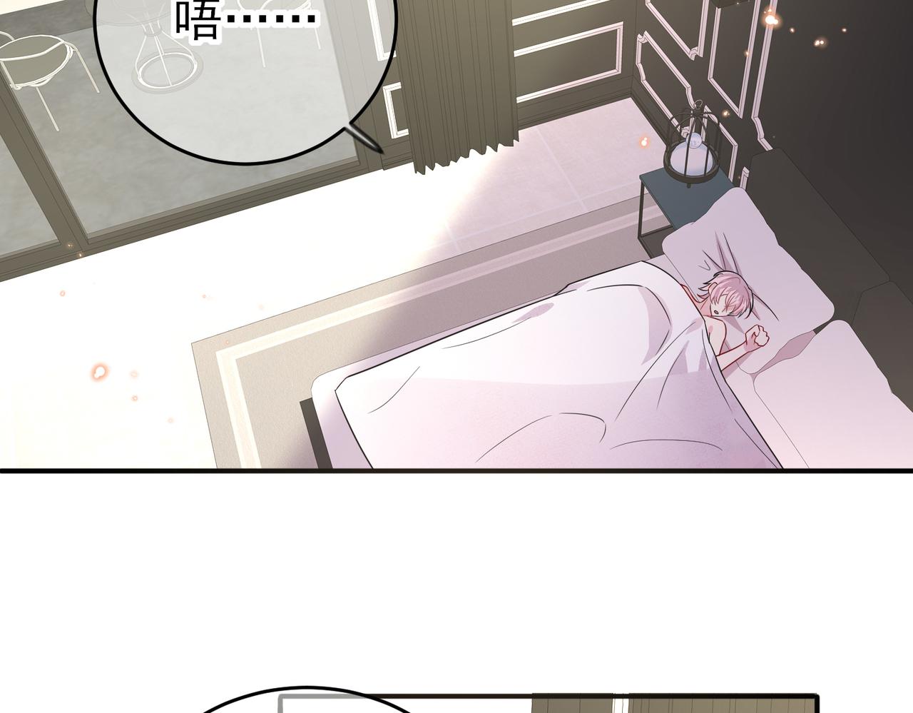 第39话 被放置了6