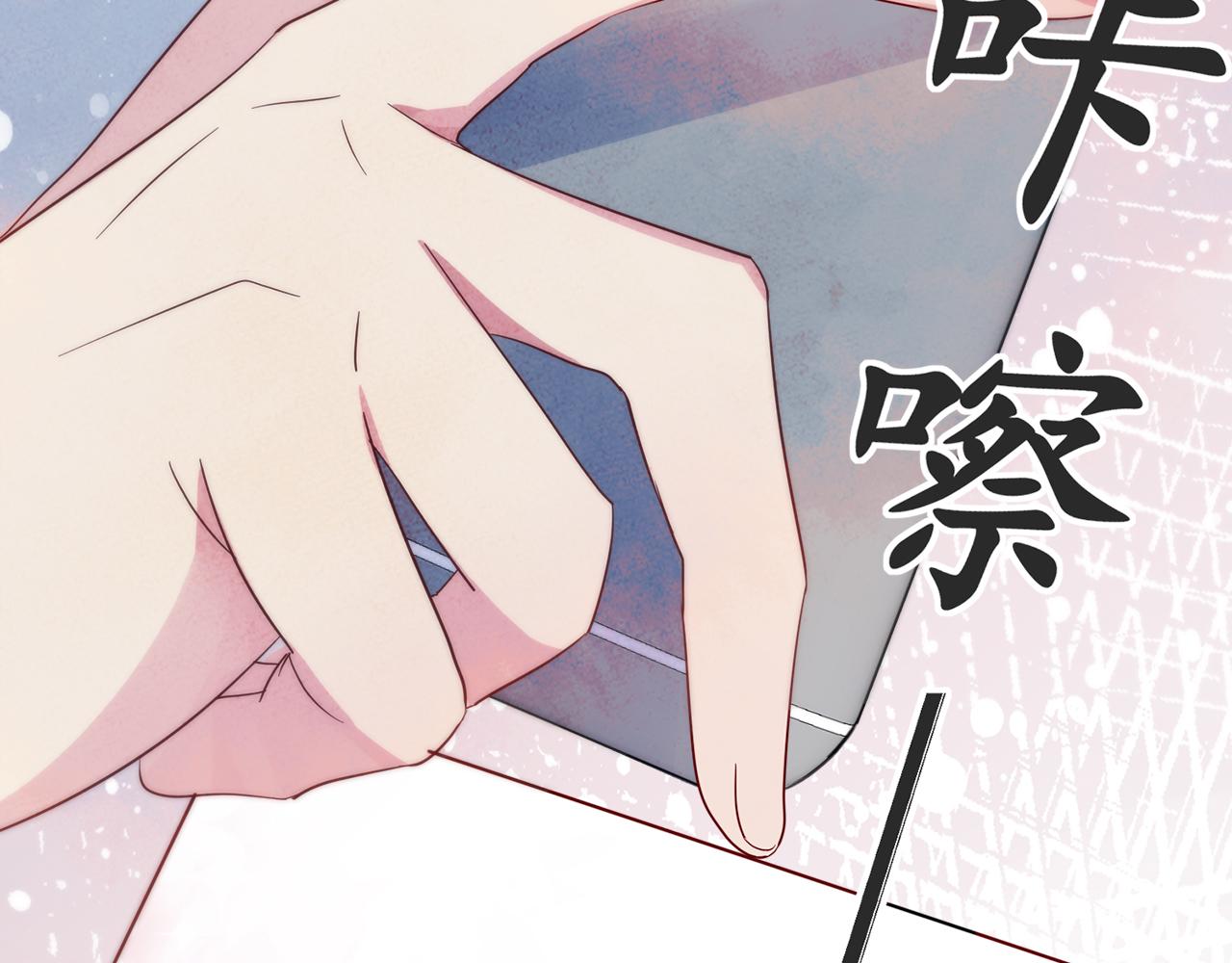 第6话 兄弟情要努力营业103