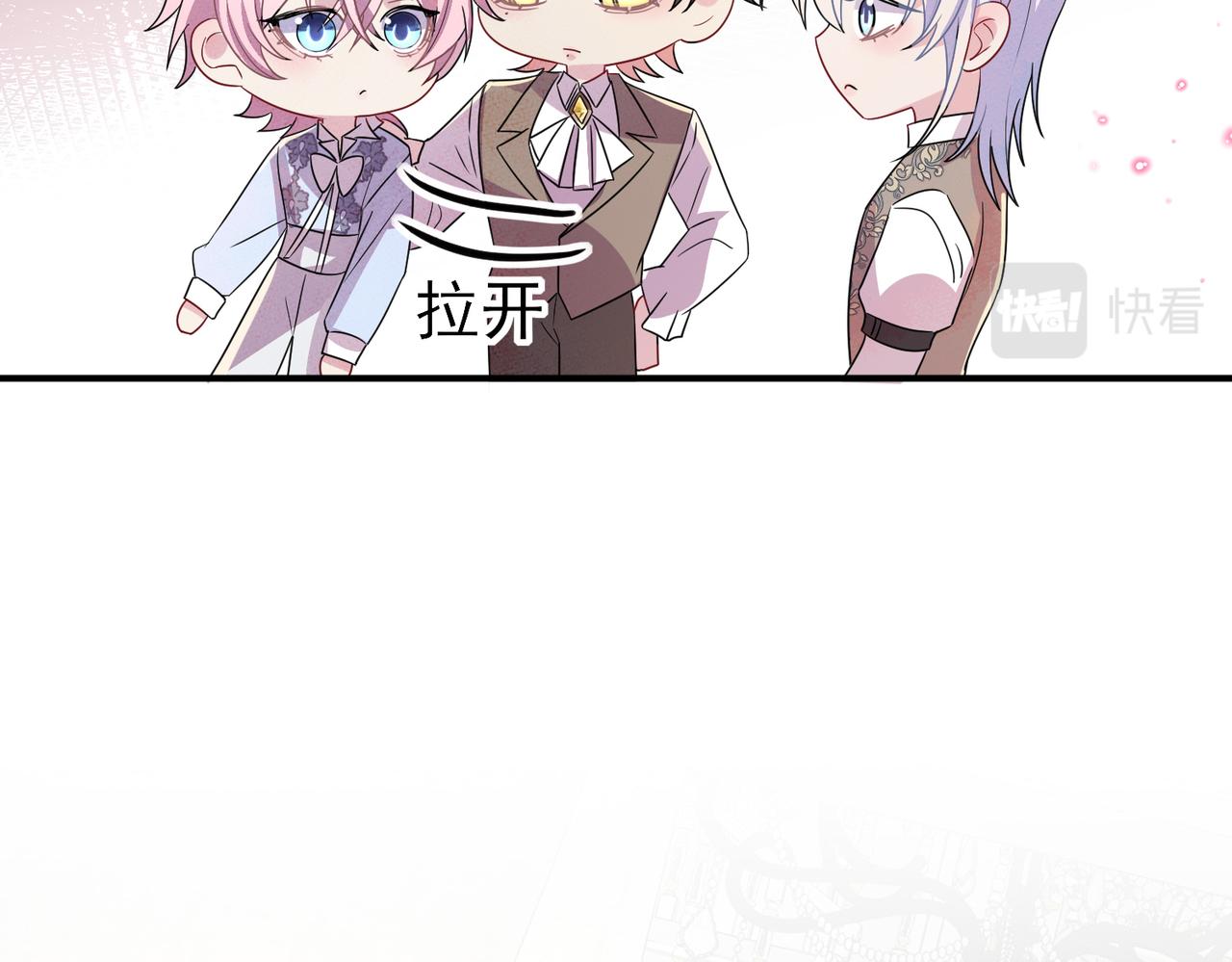 第41话 护食行为12